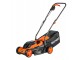Газонокосилка аккумуляторная Skiper KW320 (32 см, бесщет. двиг, 2акк*4 а/ч*21в)